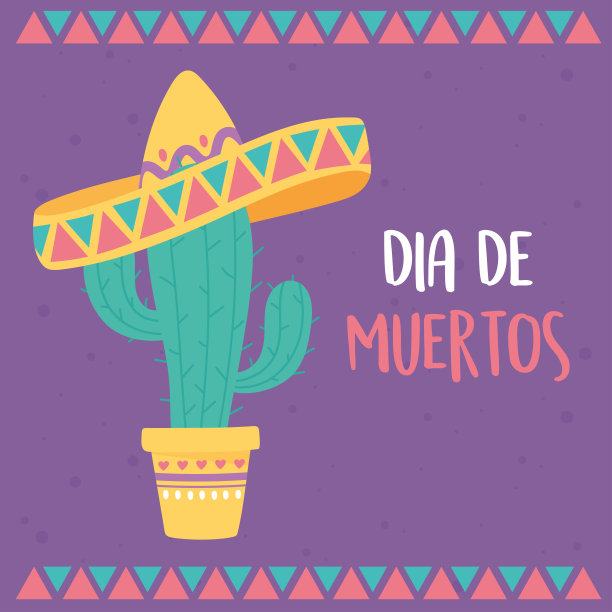 亡灵日，墨西哥人用帽子卡来庆祝盆栽仙人掌图片下载