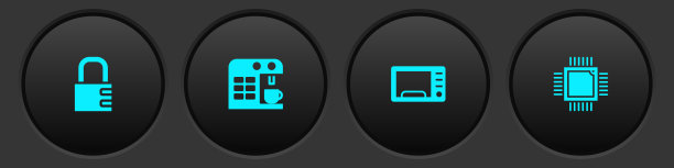 设置安全密码锁，咖啡机，微波炉和带有微电路CPU图标的处理器。向量图片下载