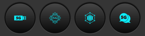 设置5G调制解调器，处理器，社交网络和图标。向量图片下载