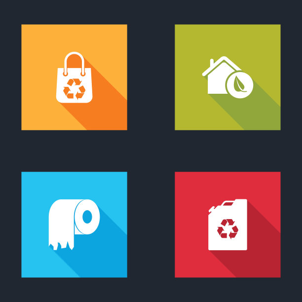 集购物袋回收，环保房屋，卫生纸卷和燃料罐图标。向量图片下载