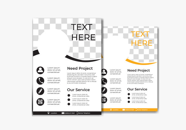 杂志封面设计模板与空白图像占位符。海报设计模板eps 10图片下载