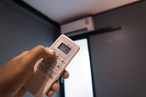 空调控制采用远程控制图片下载