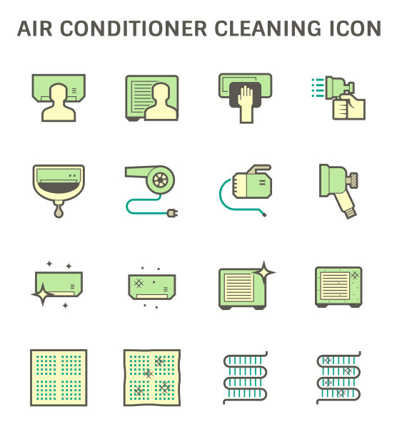 空调和空压机清洁图标图片下载