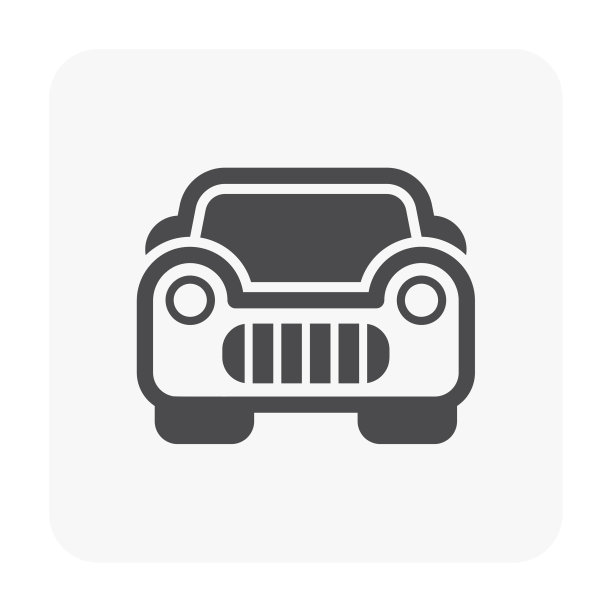 经典的汽车图标图片下载