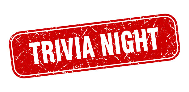 琐事夜邮票琐事夜广场肮脏的红色图片下载