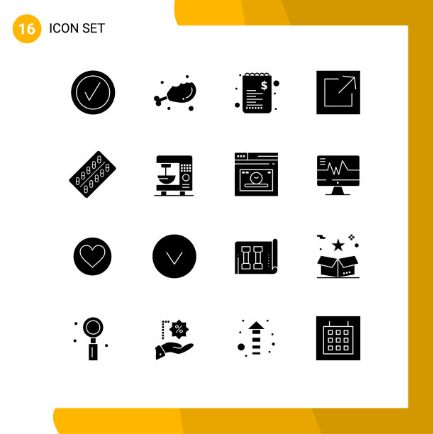 在药片的网格上设置16个实心符号图片下载