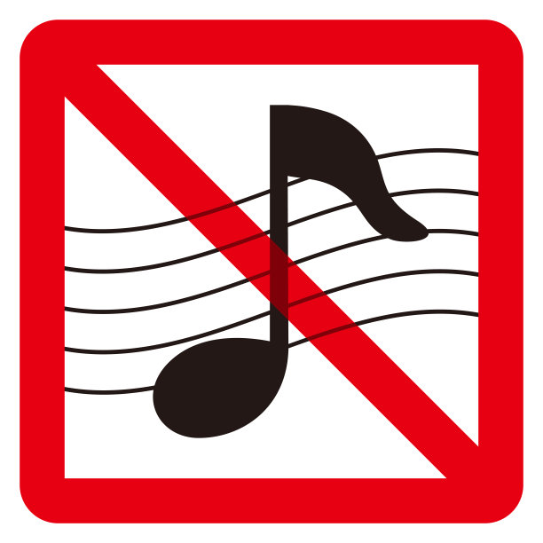 音乐禁止标志图片下载