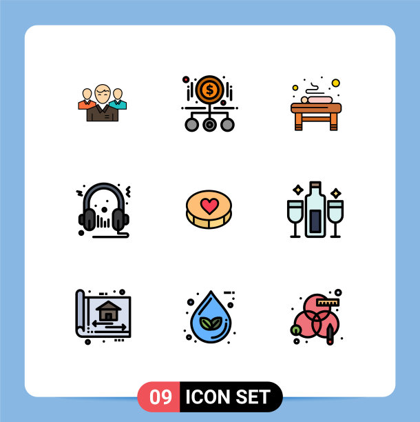 设置9个现代UI图标符号标志图片下载