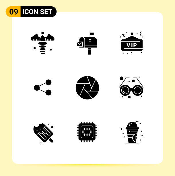 设置9商业固体象形文字包的相机图片下载