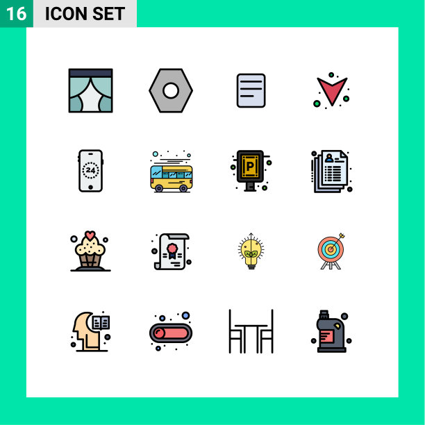 股票图标包16行符号和符号图片下载