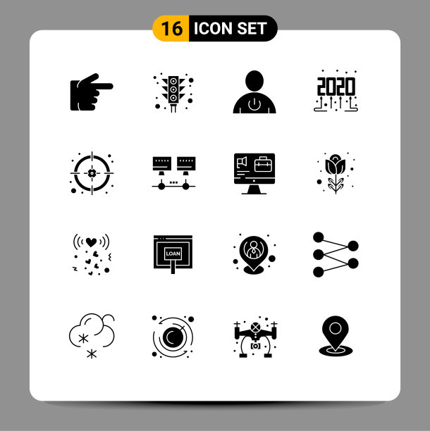 移动界面立体字形设置16个象形文字图片下载