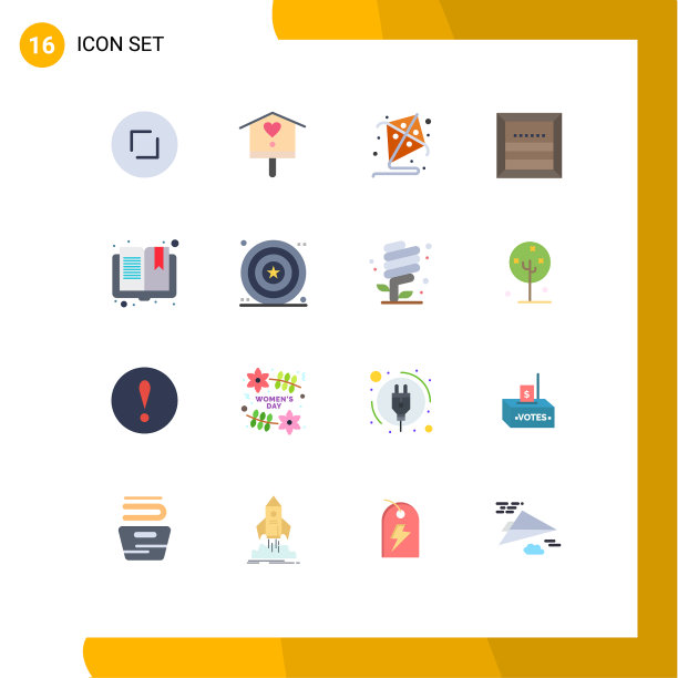 设置16个现代UI图标符号打开图片下载