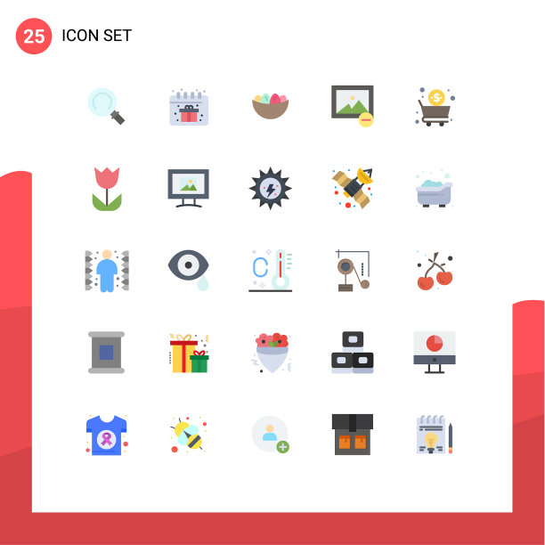 25平色概念的网站移动和图片下载