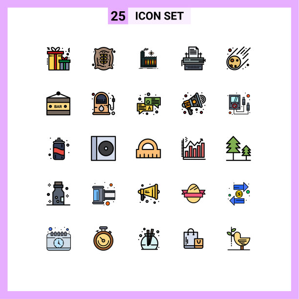 象形文字设置25条简单填充线平图片下载