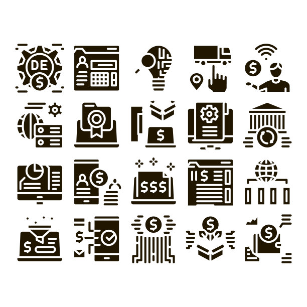 数字经济和电子商务图标集向量图片下载