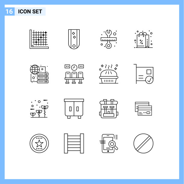 打包16个创意大纲购物礼品图片下载