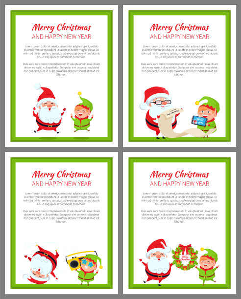 圣诞快乐，矢量插图图片下载