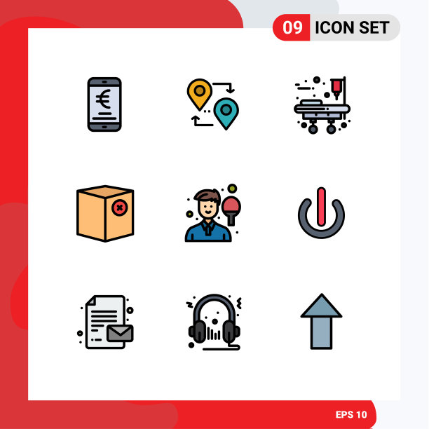 9 .用户界面填充线平色包的图片下载