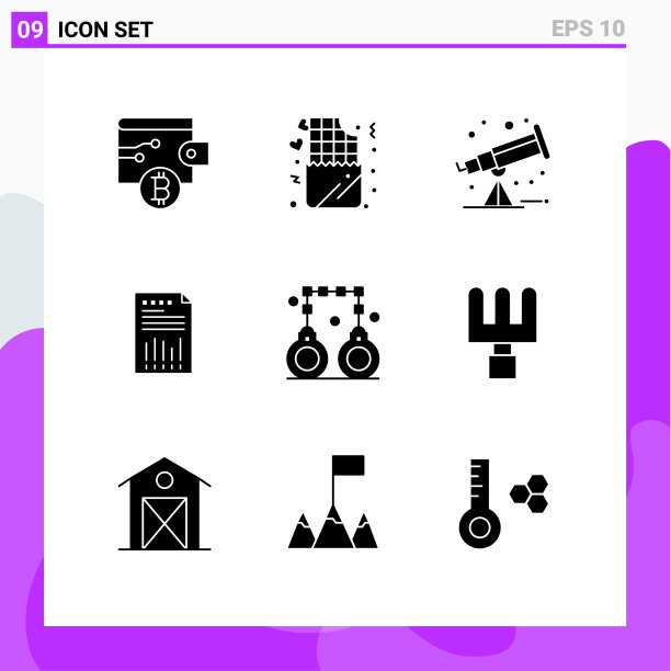 用户界面包9个基本立体字形图片下载