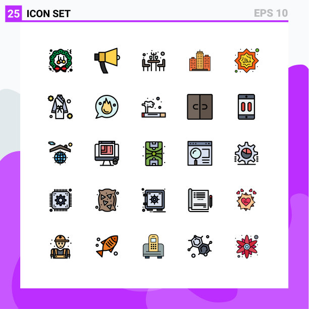 移动界面填充线平面颜色设置25图片下载