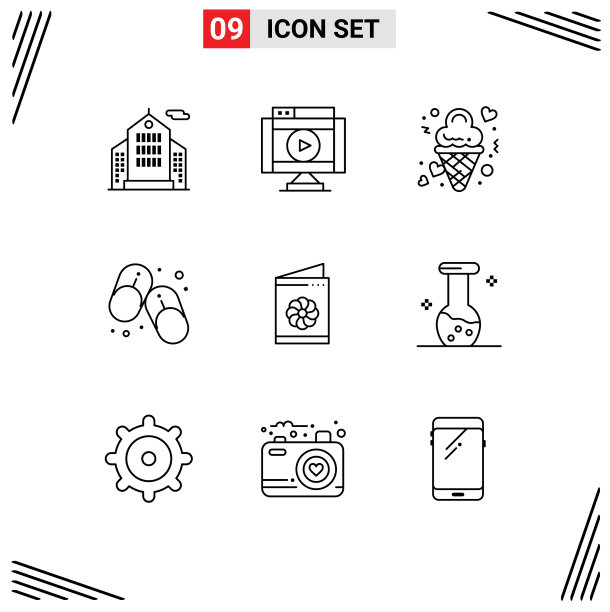 象形文字设定9个简单的夏日轮廓图片下载