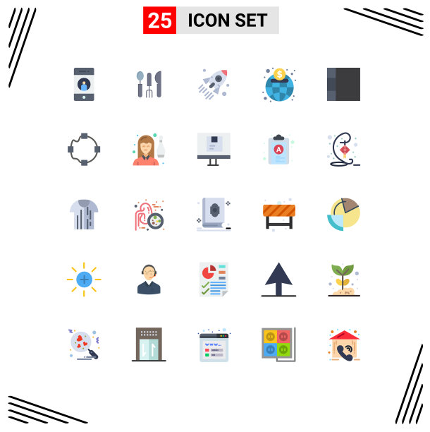 25用户界面平面彩色包装现代标识图片下载
