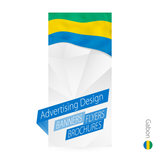 矢量抽象旗帜模板加蓬。图片下载