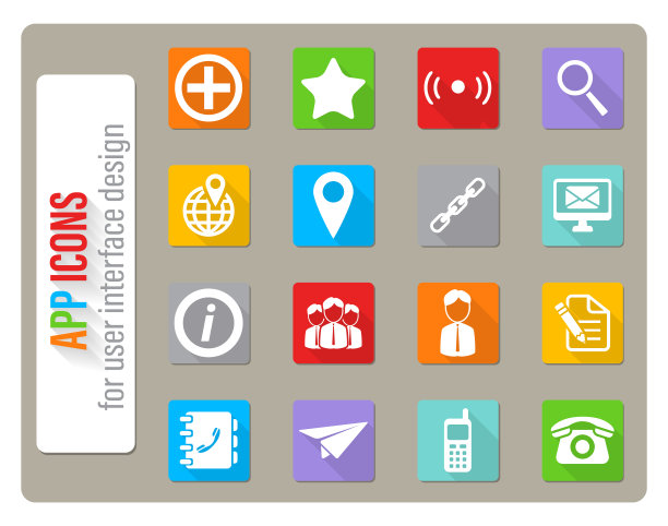 接触简单的图标图片下载