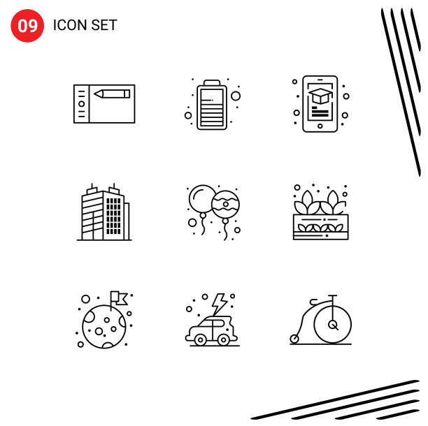 9 .创意图标的现代标志和符号图片下载