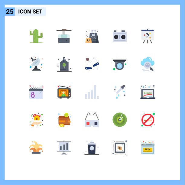 组25现代平面颜色设置管理图片下载