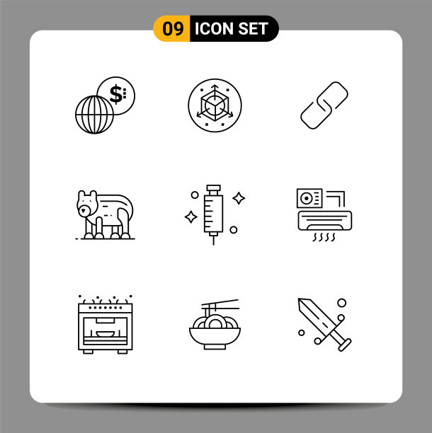 现代集9象形医学轮廓图片下载