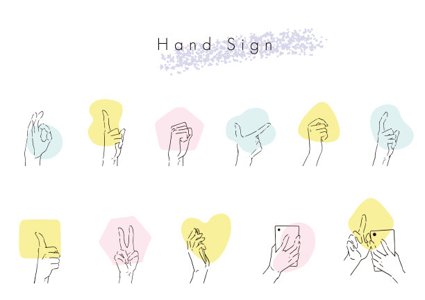 这是一套手势语的插图。它是一个向量像。图片下载