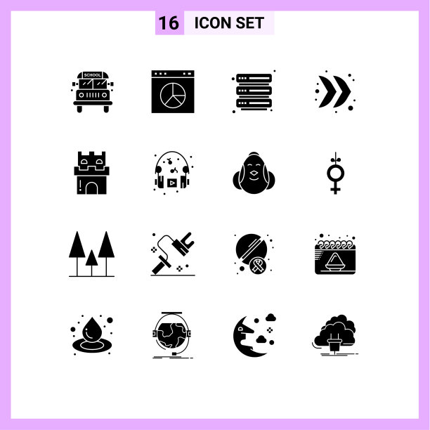 可编辑的线包16个简单的固体字形图片下载