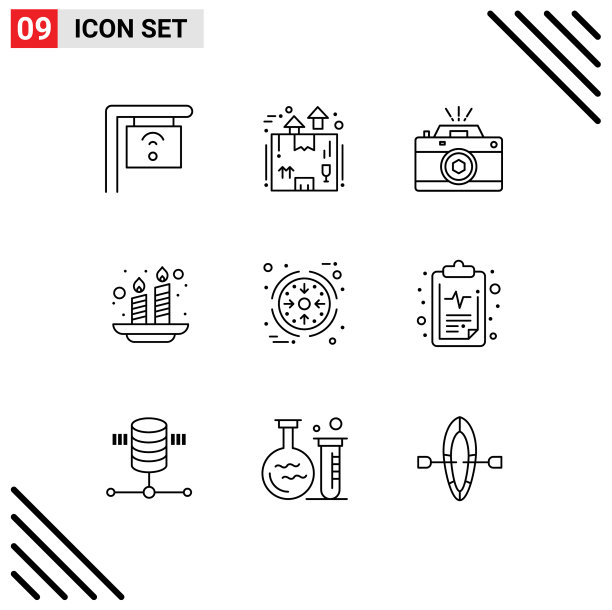 现代集9轮廓和符号等图片下载