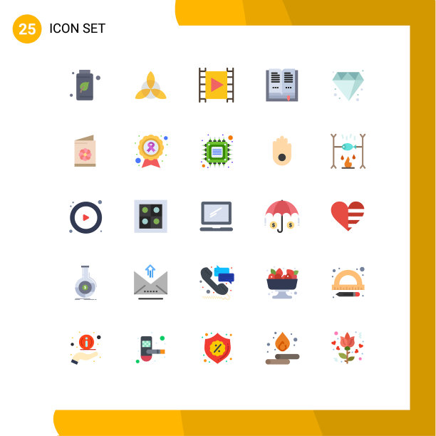 设置25个现代UI图标符号标志图片下载