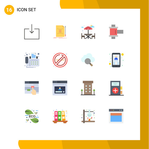 现代集16平色象形文字装置图片下载