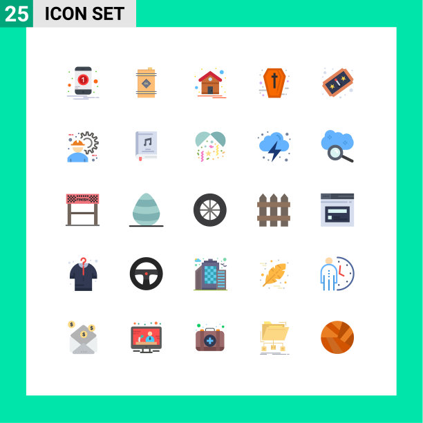 图标设置简单的25平颜色游戏图片下载