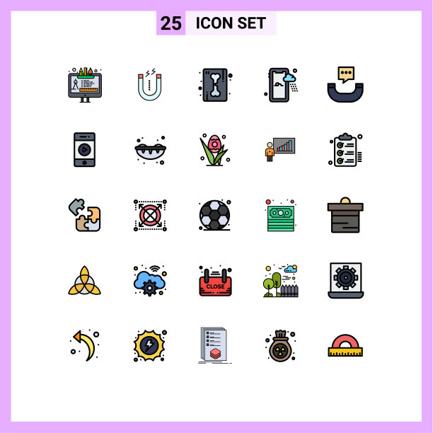 设置25填充线平面颜色的网格为短信图片下载