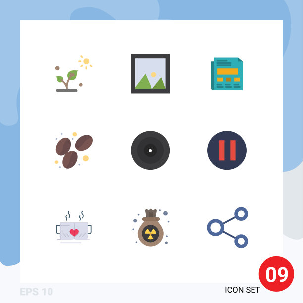 移动界面平面颜色设置9个象形图图片下载