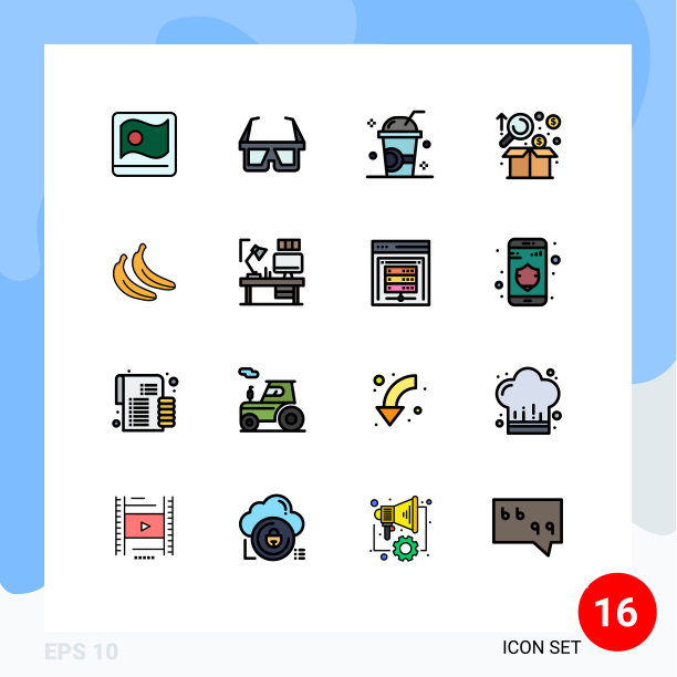 16 .用户界面平色填充线包图片下载