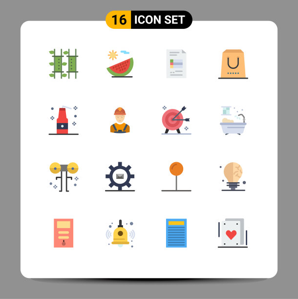 平色包的16个通用符号图片下载