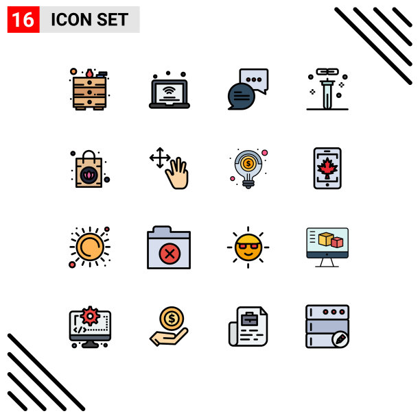 设置16个现代UI图标符号标志图片下载