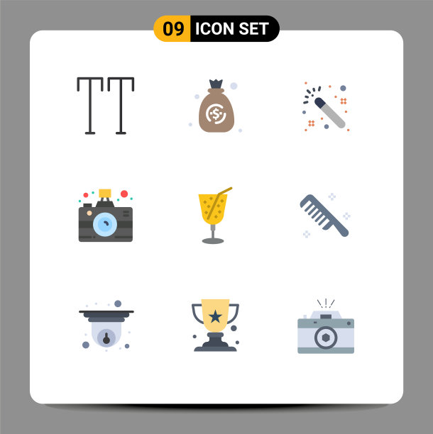 移动界面平面颜色设置9个象形图图片下载