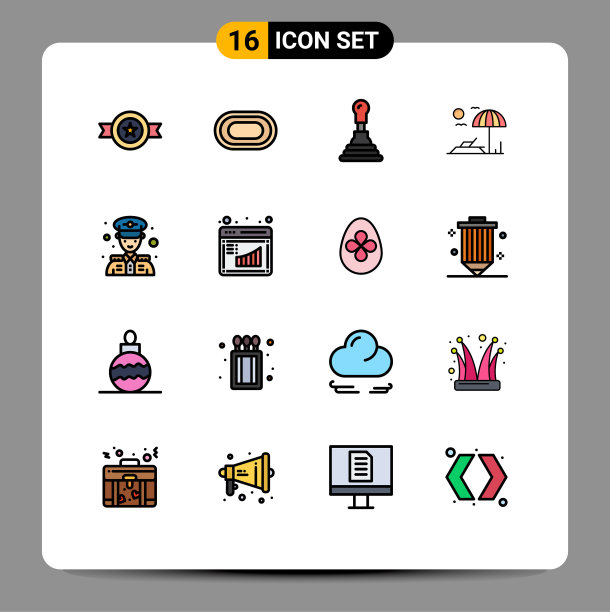 移动界面平色填充线设置16图片下载