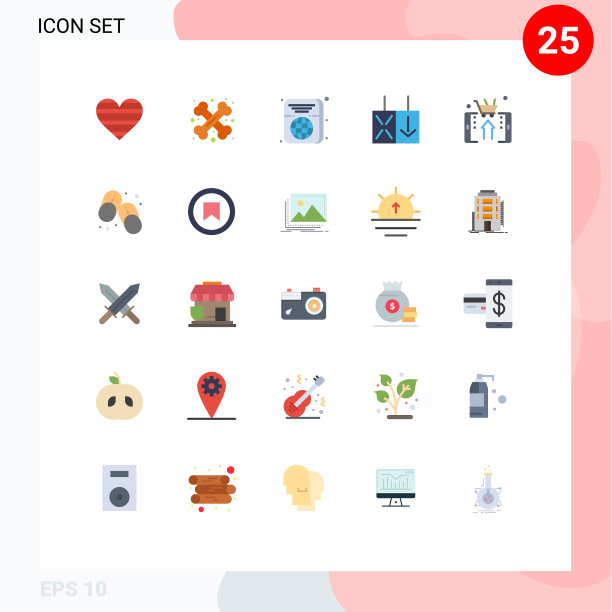 现代设25平色象形文字移动图片下载