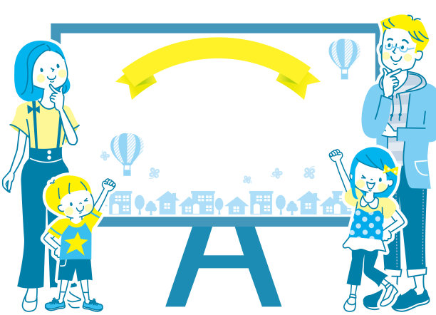 微笑的家庭和街道的形象图片下载