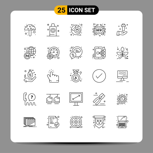 组25行符号和符号为基督徒图片下载