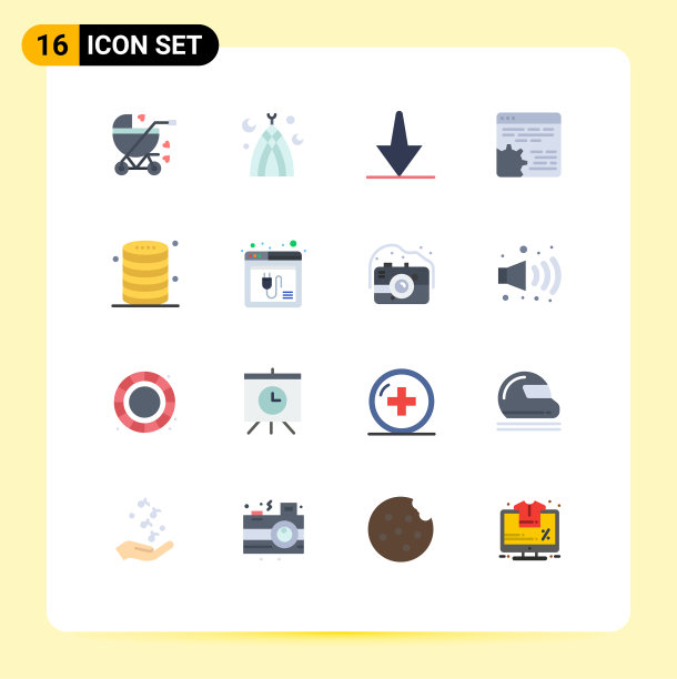 设置16个商业平面颜色包的数据图片下载