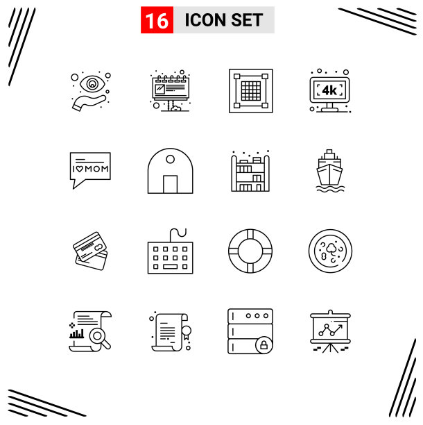 可编辑的线包16简单轮廓电视图片下载