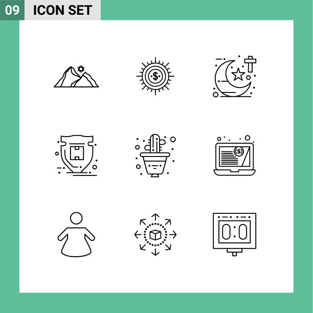 第九组画出符号和符号图片下载